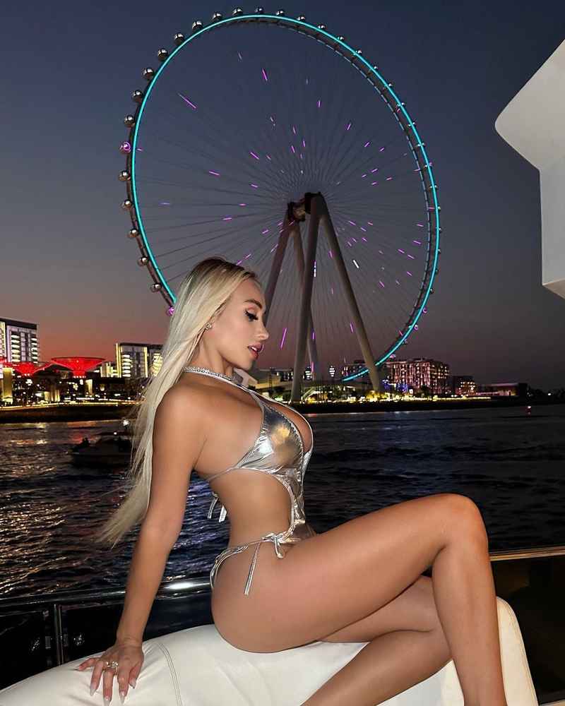 Ная
