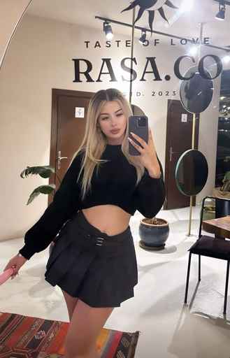 Тамина