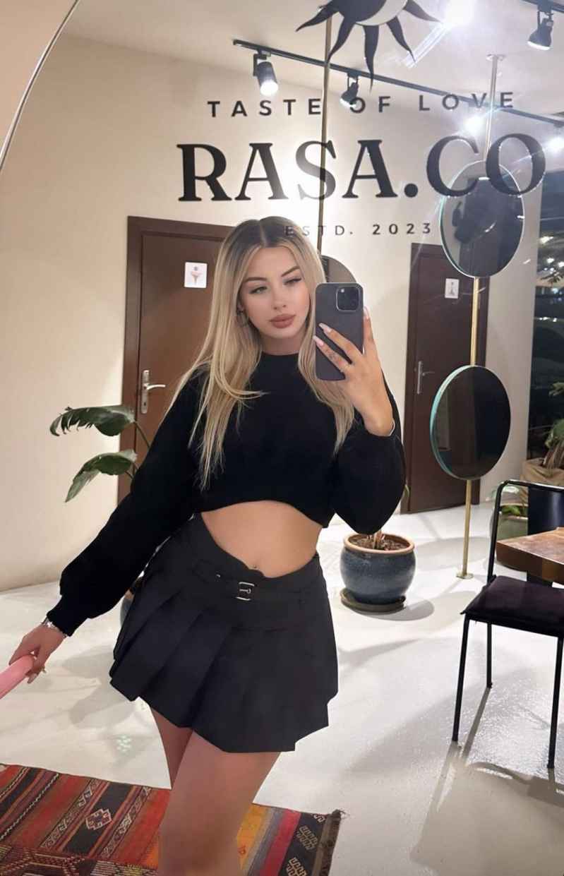 Тамина