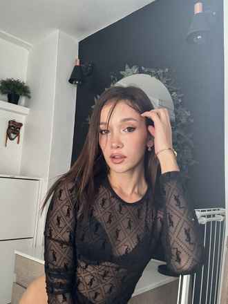 Элиана