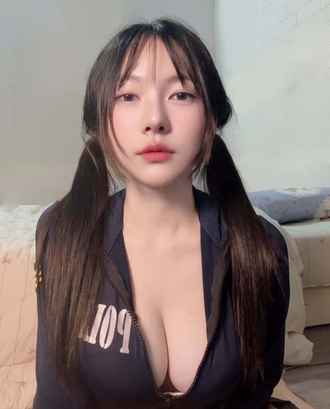 Karina