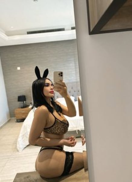 Веселина