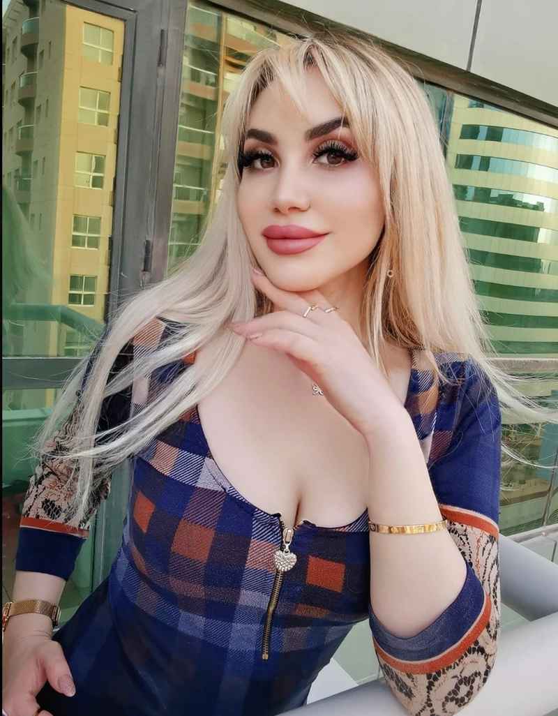 Надежда