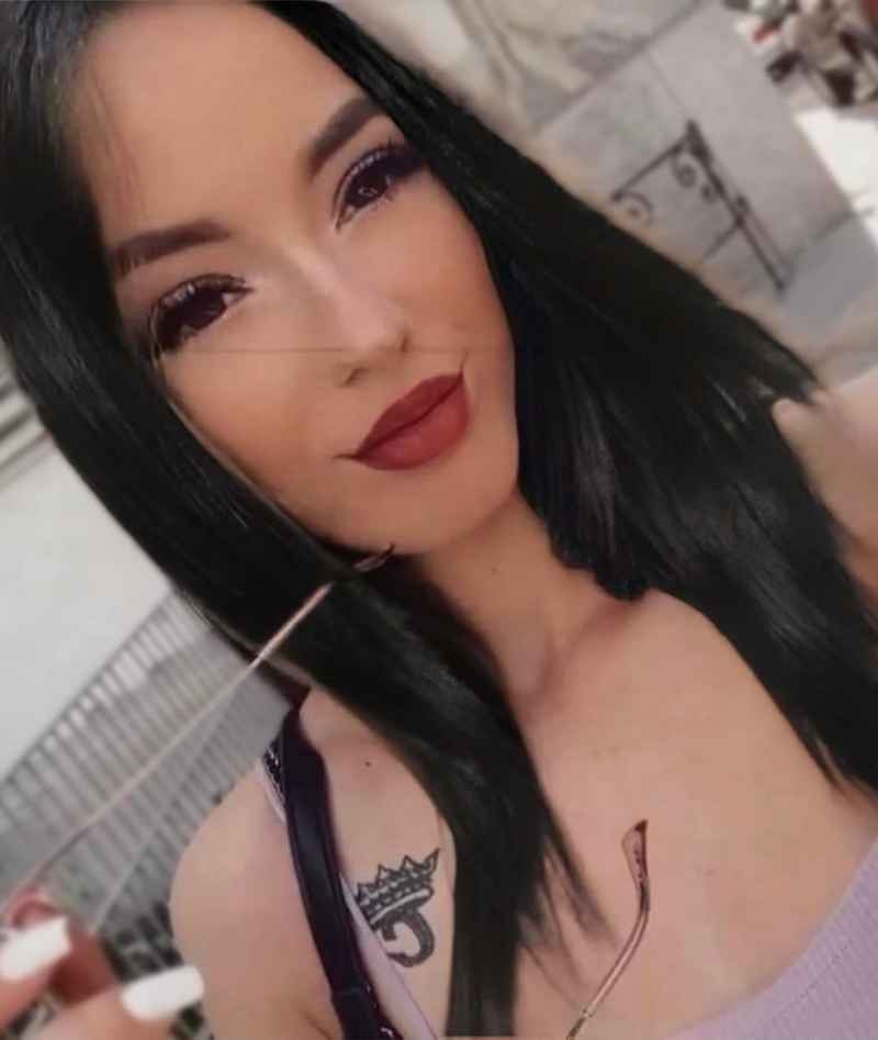 Циала