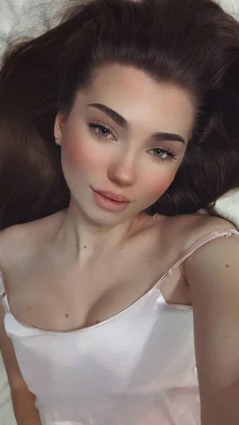 Беата