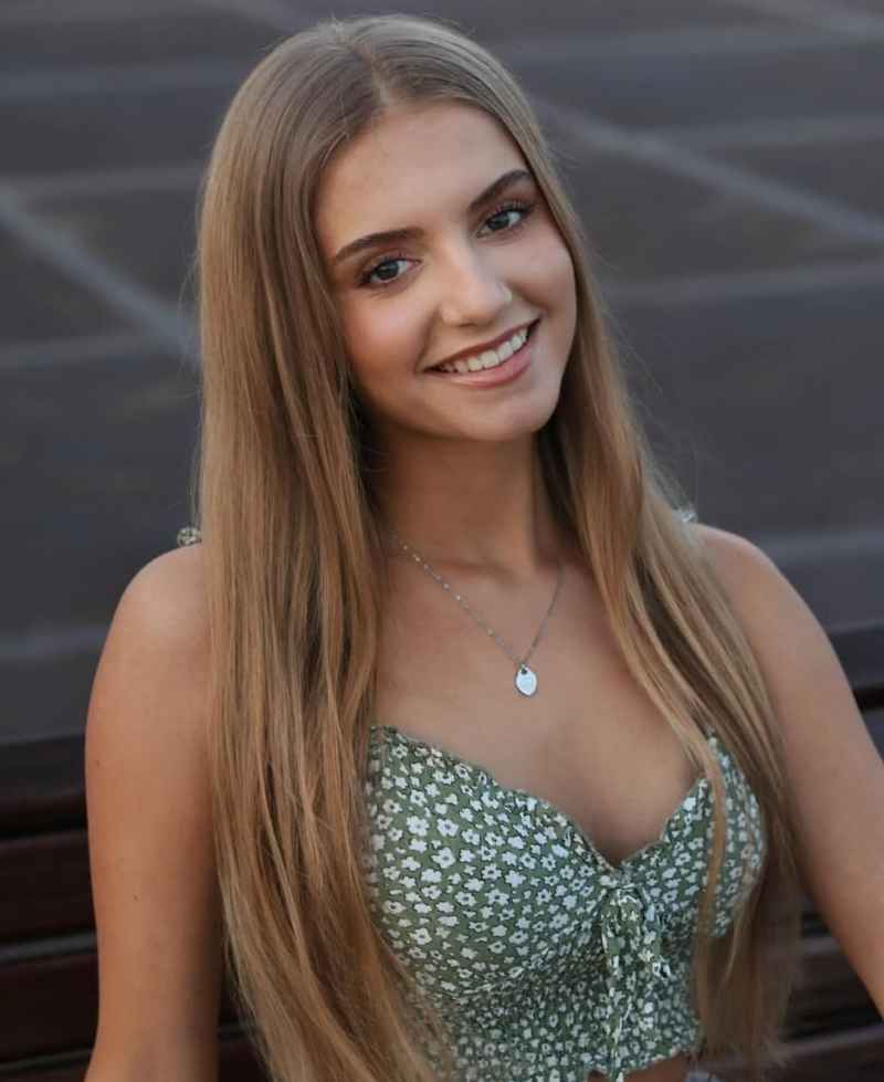 Нея
