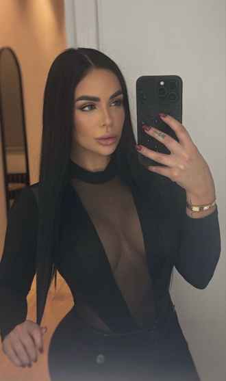Эвелина