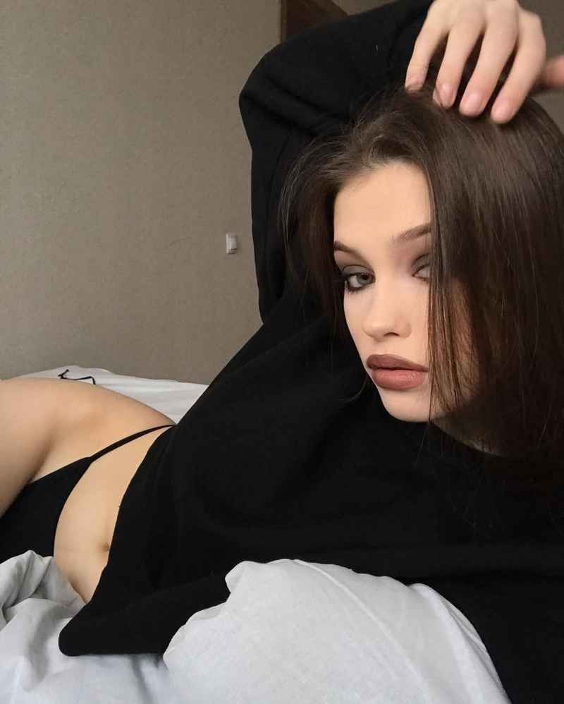 Беатрис