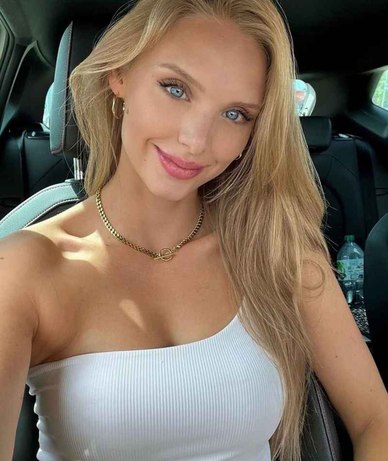 Эри