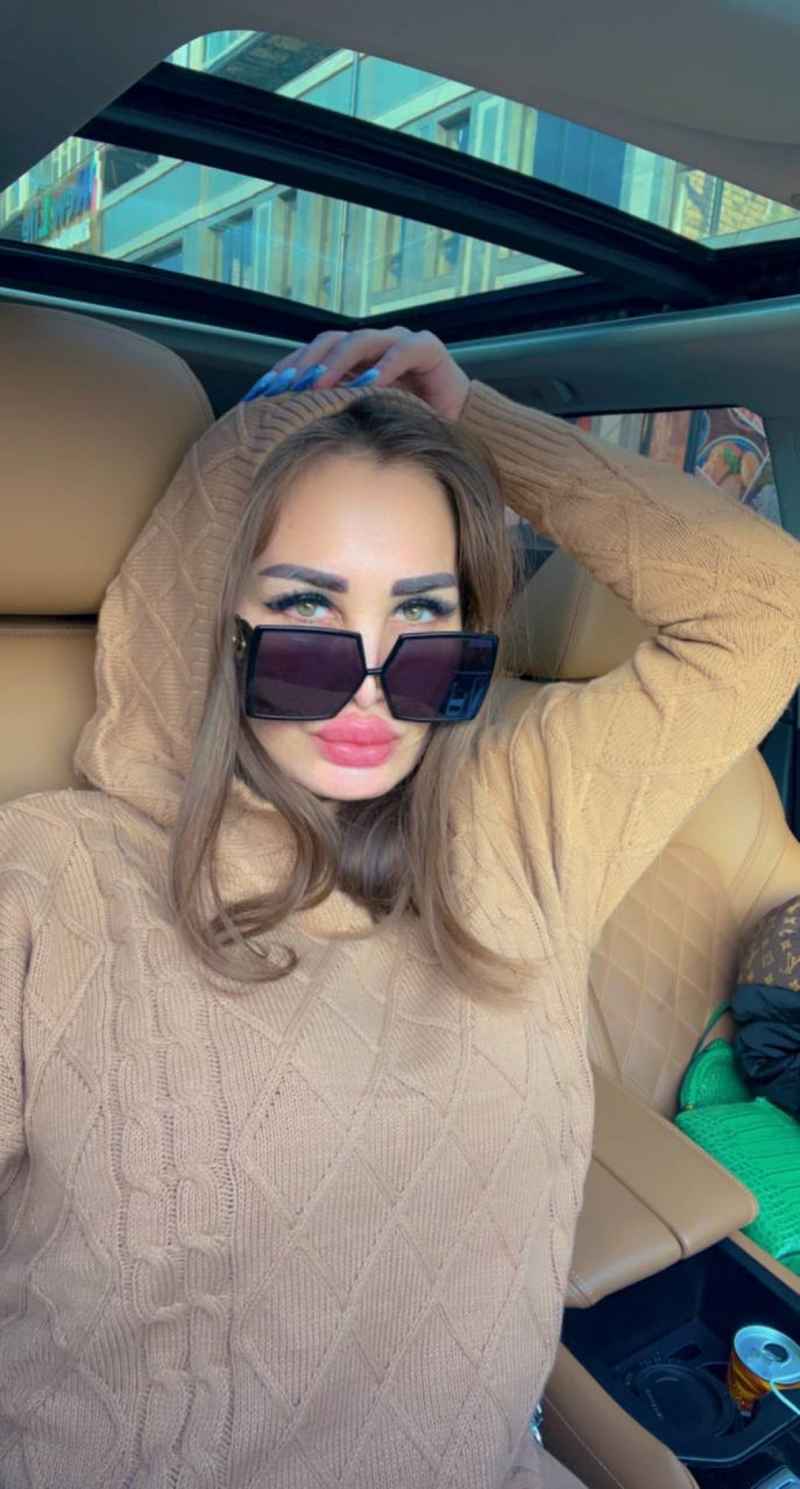 Рания