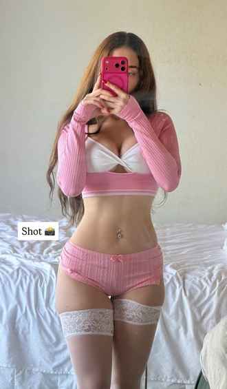 Ясмина
