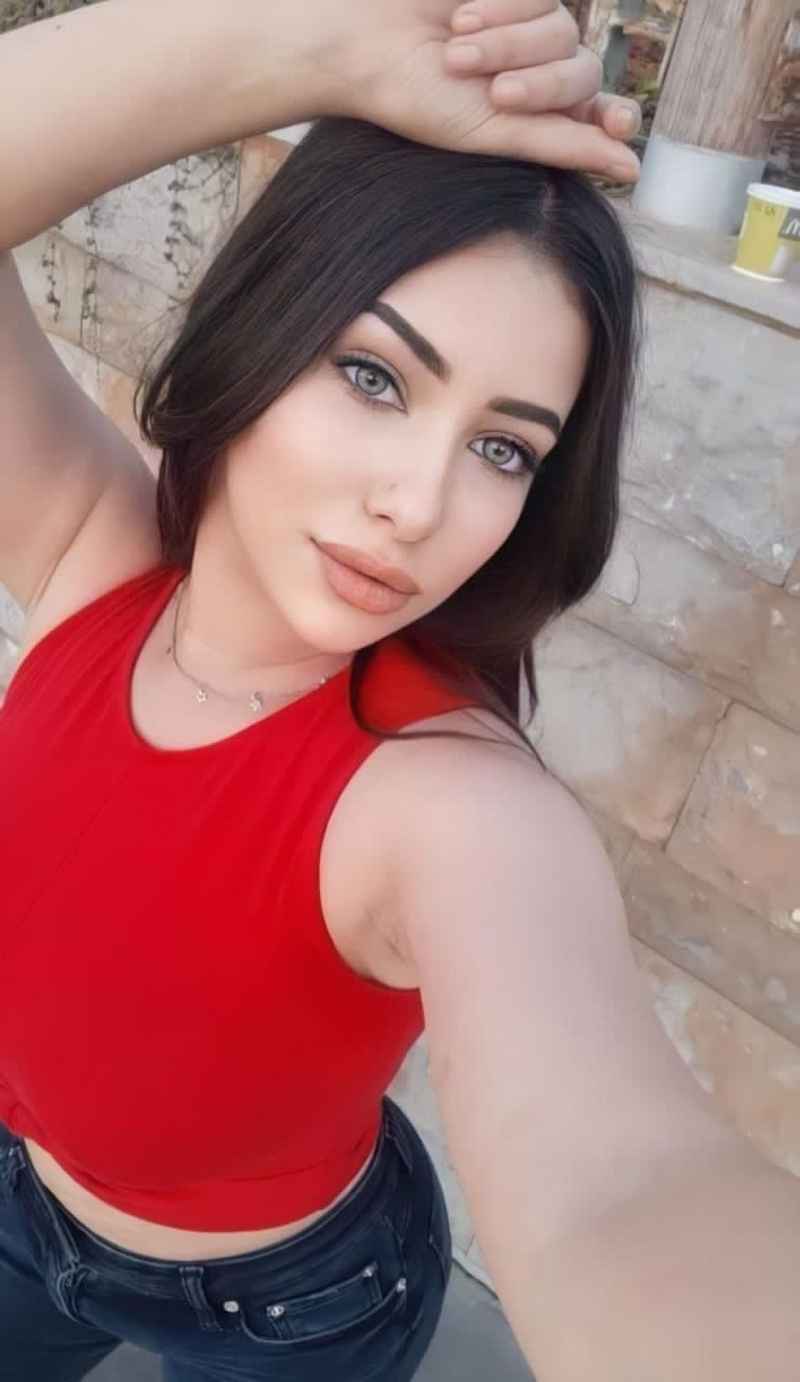 Тамина