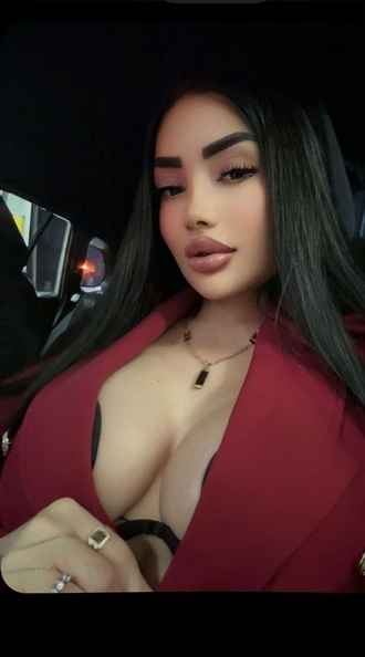 Яна