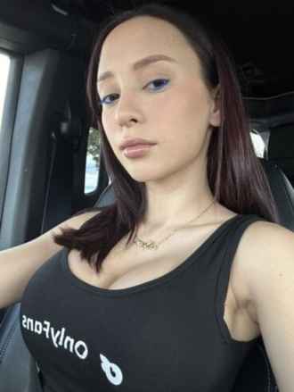 Берта