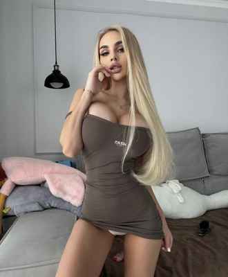 Софи